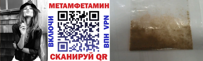 наркотики  Сысерть  АМФ 98% 