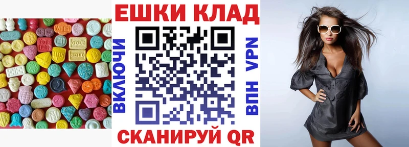 ЭКСТАЗИ бентли  Сысерть 