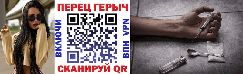 кракен как войти  Сысерть  ГЕРОИН VHQ 