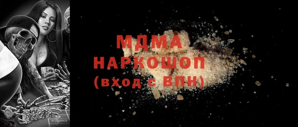 прущая мука Абинск