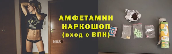 Альфа ПВП Алзамай