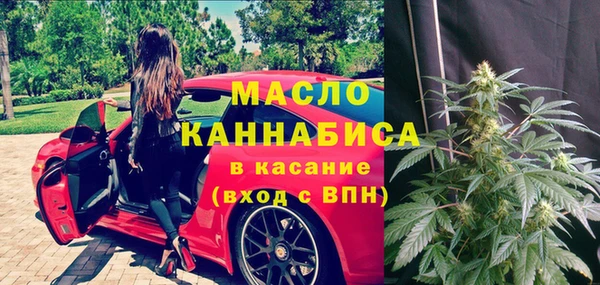 сатива Остров