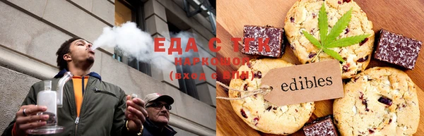 Альфа ПВП Алзамай