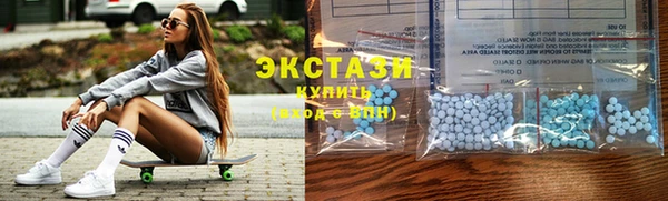 марки nbome Абаза