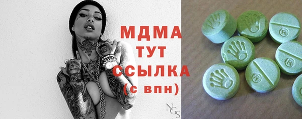 прущая мука Абинск